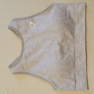 Gymshark Gray Adapt Butterfly Sports Bra